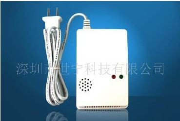 可燃气气体报警器，家用燃气报警器，SN-838-1