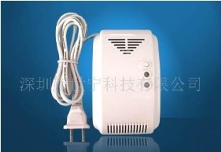 独立式燃气报警器 SN-838-1D