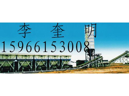 WDB 稳定土拌和设备