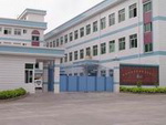 深圳市唯珂隔音环保材料有限公司