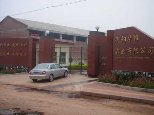 钢纤维