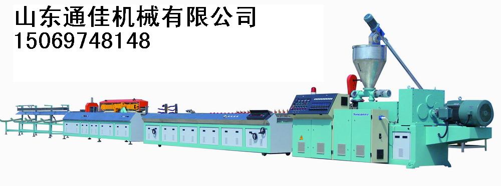 木塑空调罩设备