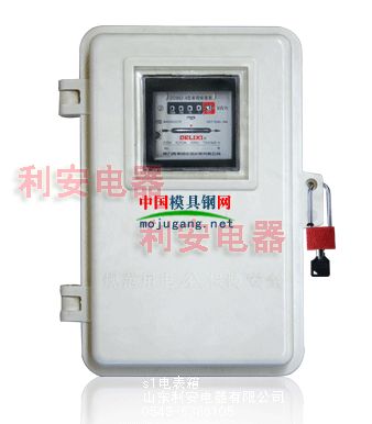 山东1表位玻璃钢电表箱