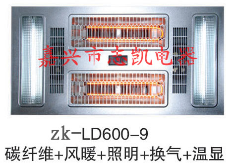 嘉兴志凯集成吊顶批发