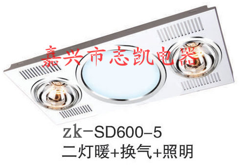 嘉兴志凯集成吊顶诚邀代理加盟