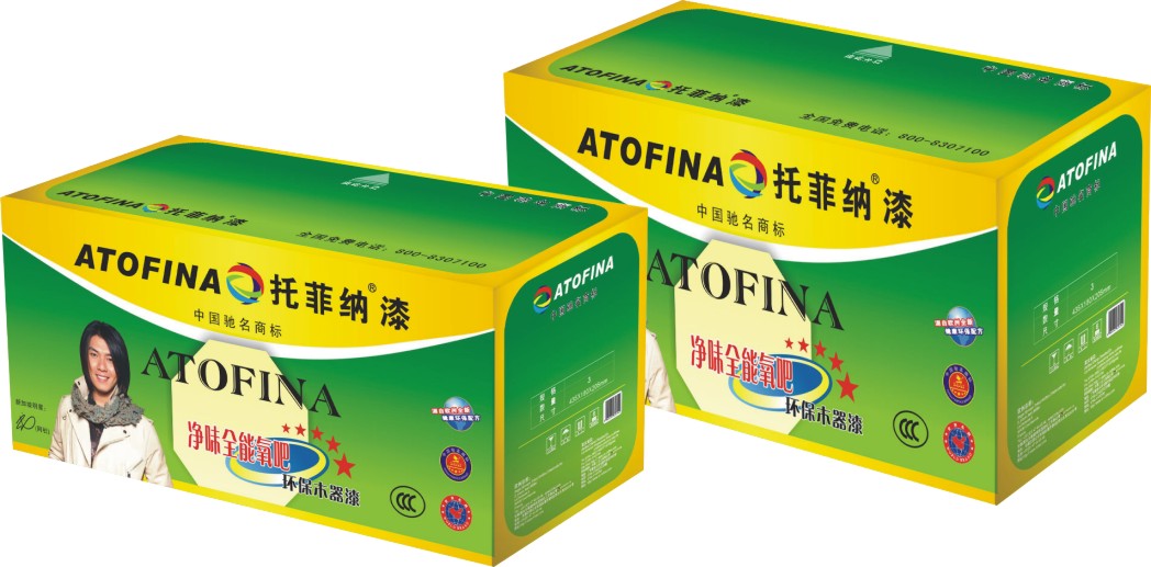 国际驰名品牌油漆涂料绝对免费代理加盟