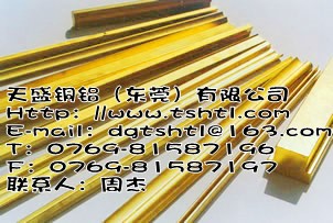 H70黄铜线、镍黄铜棒、C3604黄铜棒