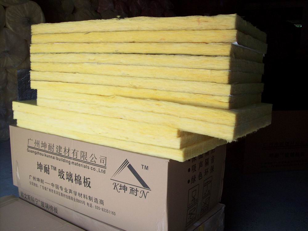十年保证玻璃棉板