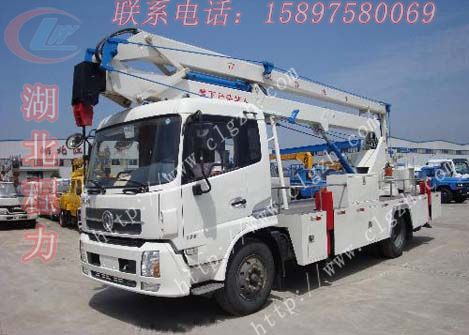湖北程力东风天锦高空作业车