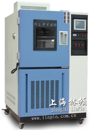 交变湿热箱s林频