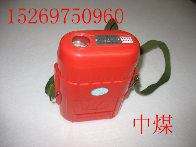 ZY30压缩氧自救器