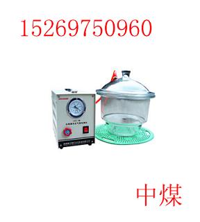 自救器负压气密检测装置