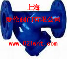 过滤器—上海爱伦(中德合资)