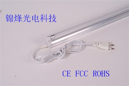 T5LED日光灯供应LED节能灯管