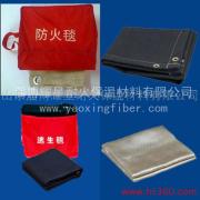 防火毯 灭火毯 挡火毯 隔热毯 逃生毯