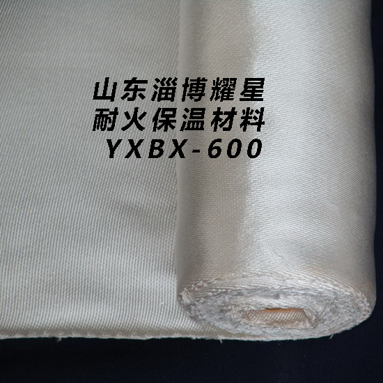 高硅氧布 高温硅铝布 高硅氧玻璃纤维布
