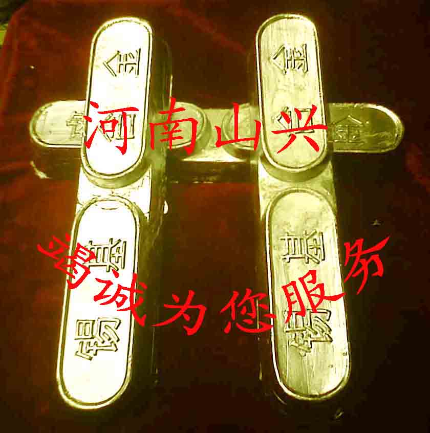 锡基合金