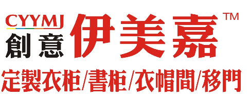 香港伊美嘉发展有限公司