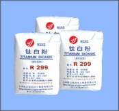 北京维达化工贸易有限公司