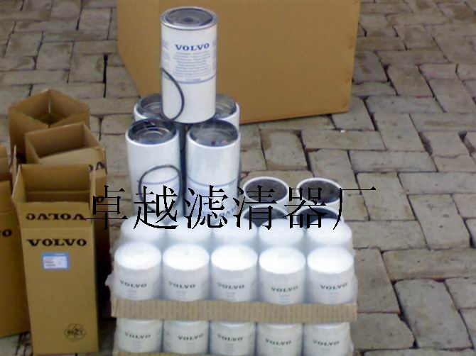 11037868沃尔沃滤芯