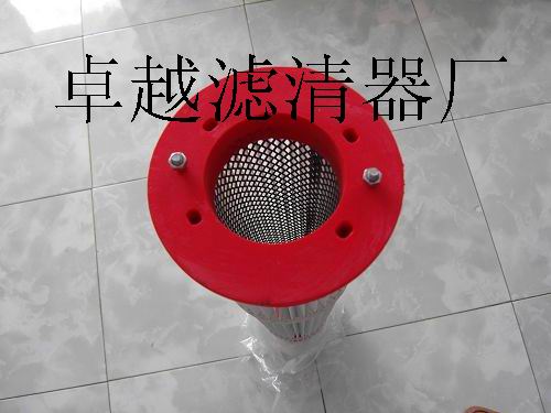 除尘滤芯