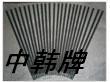 L109L209L309L409铝焊条