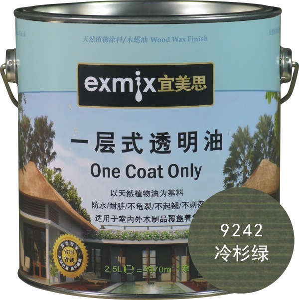 EXMIX宜美思一层式透明油/耐候木油/木蜡油/环