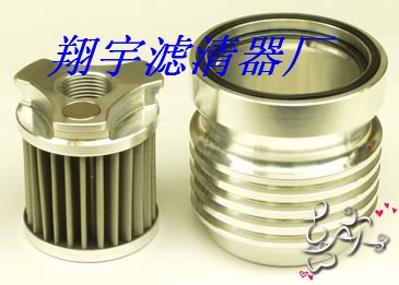 （翔宇）供应磨床滤芯