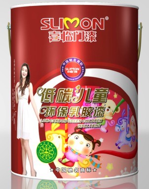 中国品牌油漆喜临门低碳儿童环保乳胶漆