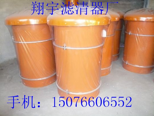 （翔宇）供应仓顶除尘器