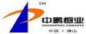 名禾橱业