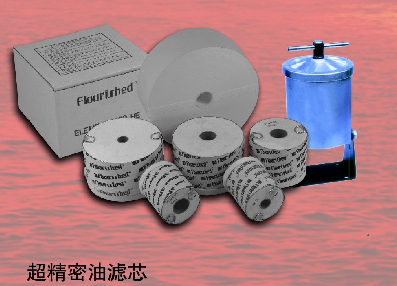 主营滤清器,油水分离滤芯及总成,精密滤芯,空调滤芯