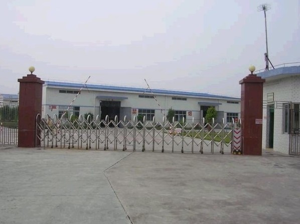 郑州禹建钢纤维厂-沈阳专卖