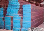供应模具钢t8尽在上海毅峰