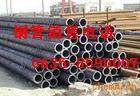 代理山东液压支柱用27SiMn无缝钢管0635-8590007