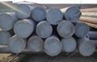 大量现货供应S136H模具钢上海毅峰金属