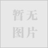玻璃钢模具