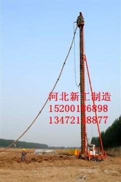 【购】cfg长螺旋钻机 基础桩机 s选新河桩工冯飞
