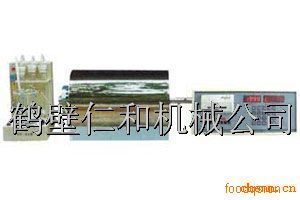定硫仪|汉字定硫仪|快速智能定硫仪|一体化快速测硫仪