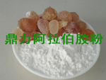 阿拉伯树胶 阿拉伯胶 阿拉伯树胶粉
