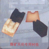 煤矿天伦专用衬垫生产商 汤阴新兴工程塑化诚信z高