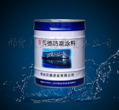 邢台油漆厂供应环氧地坪漆  工业漆 家装漆 贝德涂料