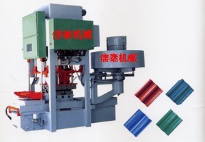 水泥彩瓦机中国百强企业名优品牌