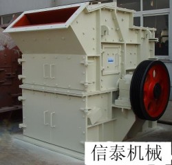 好机器信泰造！本公司专业生产反击式破碎机