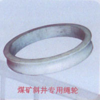 煤矿斜井专用绳轮生产商 汤阴新兴工程塑化质量z优