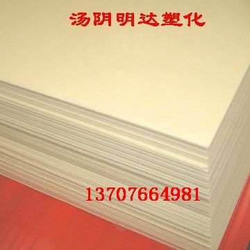 专业批发聚氨酯板  明达塑化有限公司