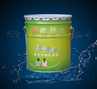 厂家直接供应超白型内墙乳胶漆   内墙乳胶漆  贝德牌