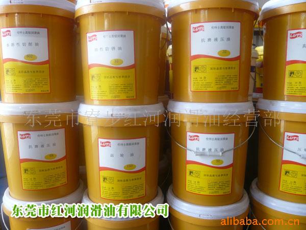 供应东莞二硫化钼锂基脂