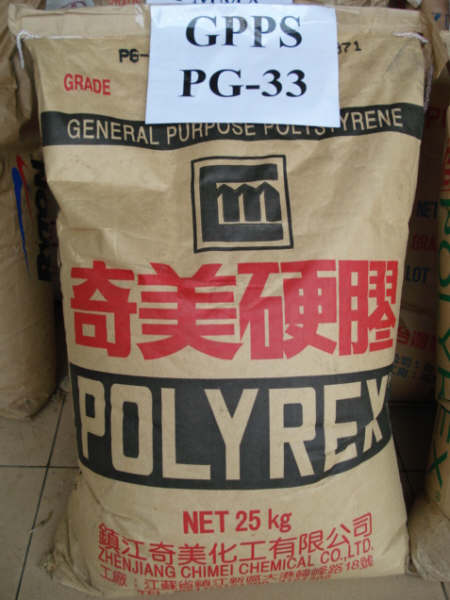 GPPS塑胶原料PG33