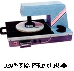 数控轴承加热器供应商